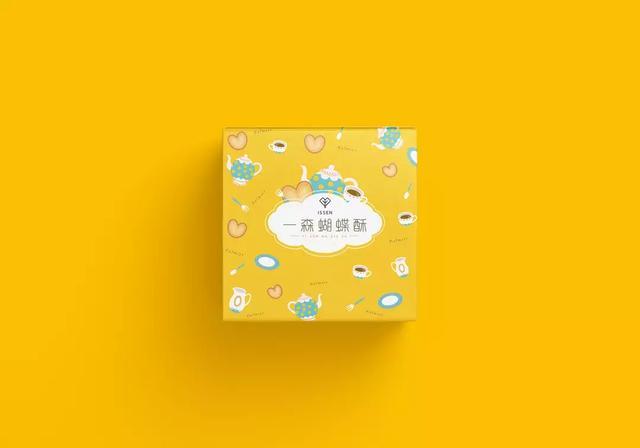 30几款富有生命力气息的插画设计案例欣赏