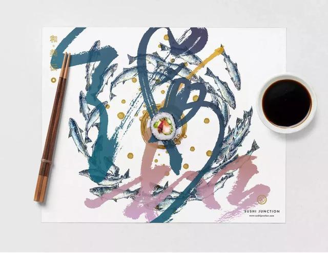 30几款富有生命力气息的插画设计案例欣赏