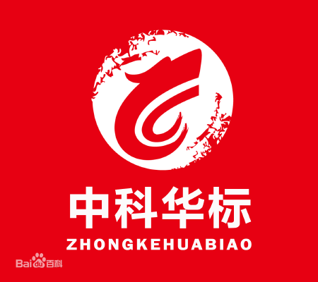 小程序开发，软件开发，定制开发，承接各种类型的软件开发服务