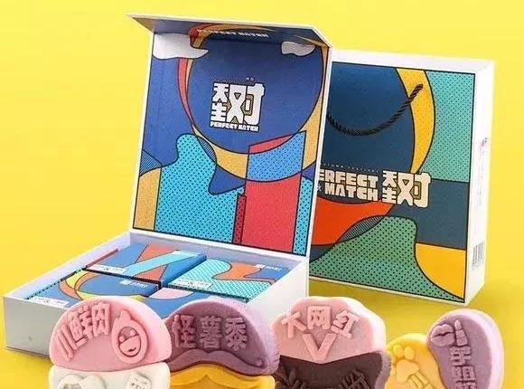 30几款富有生命力气息的插画设计案例欣赏