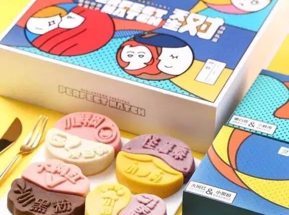30几款富有生命力气息的插画设计案例欣赏