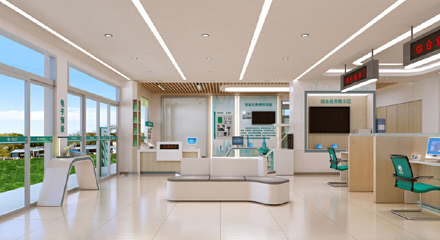 营业厅 效果图设计