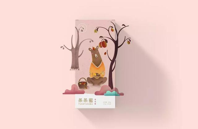 30几款富有生命力气息的插画设计案例欣赏