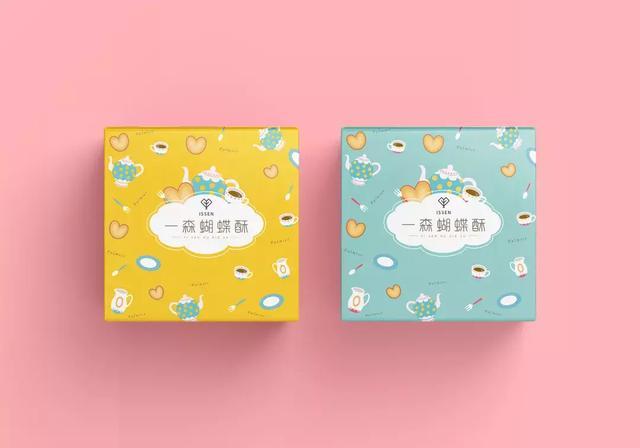 30几款富有生命力气息的插画设计案例欣赏