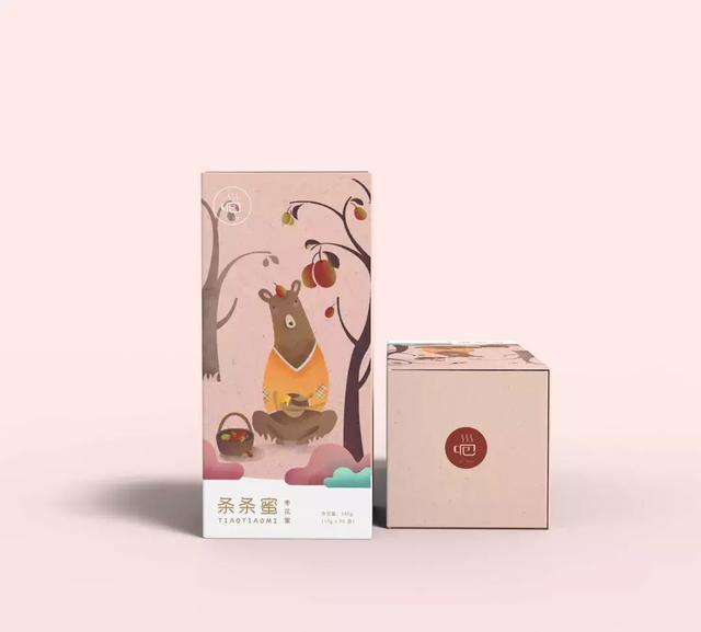 30几款富有生命力气息的插画设计案例欣赏
