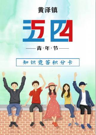 门头/门面设计   海报设计  名片设计