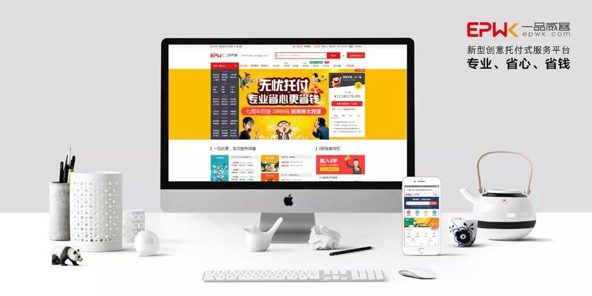 厦门创客空间哪家强？“一品创客”受创业者纷纷抢租