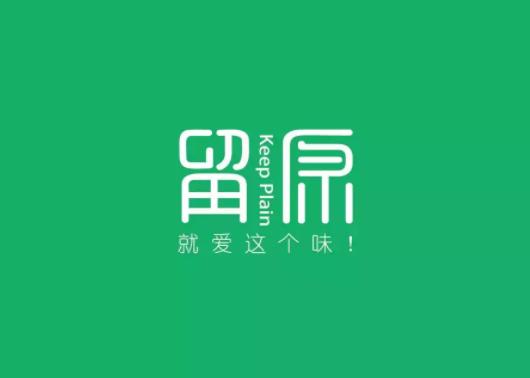 甜品店logo创意设计案例合集
