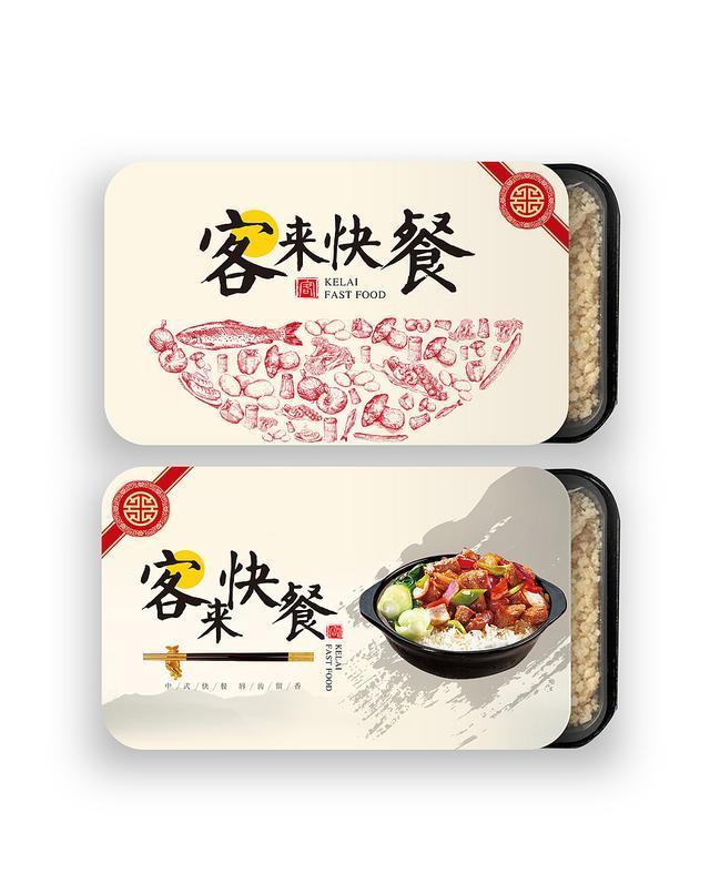 色香味俱全创意外卖包装设计案例