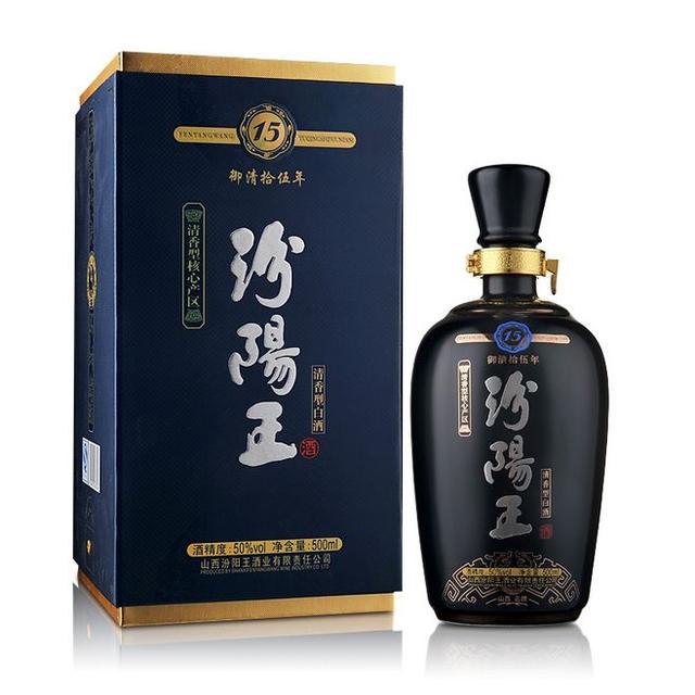 20种白酒,尤其是第九种白酒的包装设计值得借鉴。