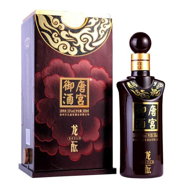 20种白酒,尤其是第九种白酒的包装设计值得借鉴。