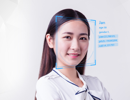 人脸识别技术服务
