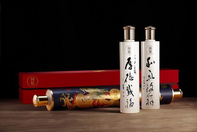20种白酒,尤其是第九种白酒的包装设计值得借鉴。