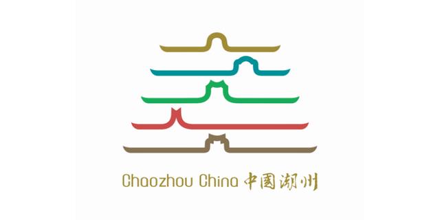 潮州城市形象logo设计