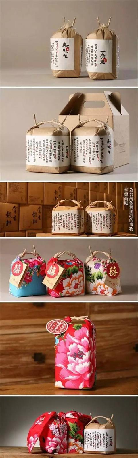 大米包装设计图片欣赏