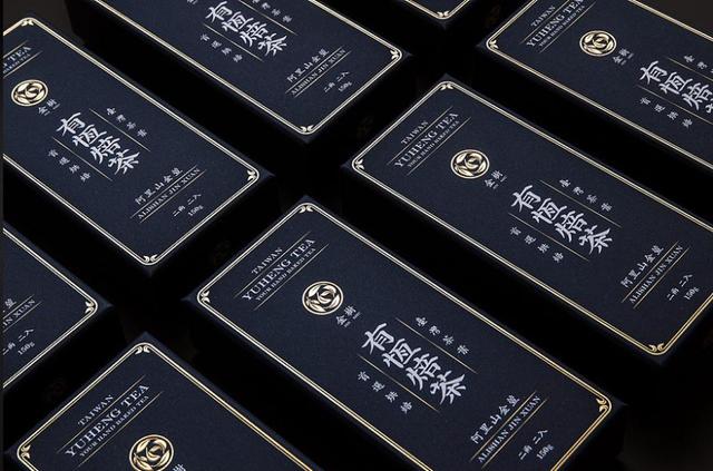 茶叶包装设计图片
