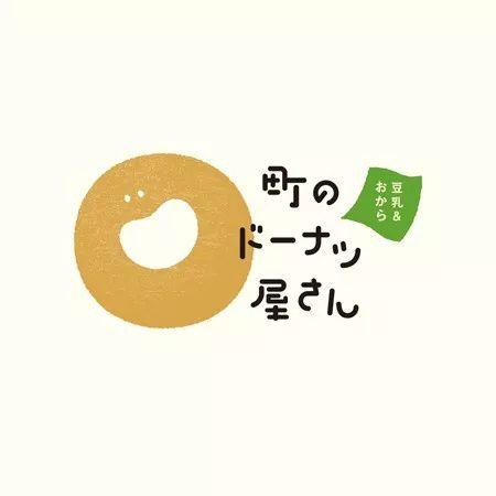 日式logo设计图片