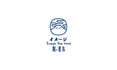 日式logo设计图片