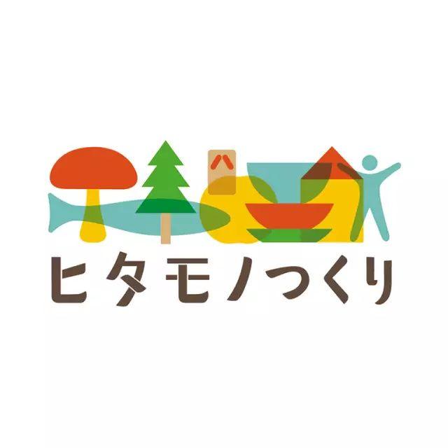 日式logo设计图片