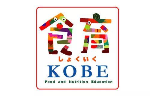 日式logo设计图片