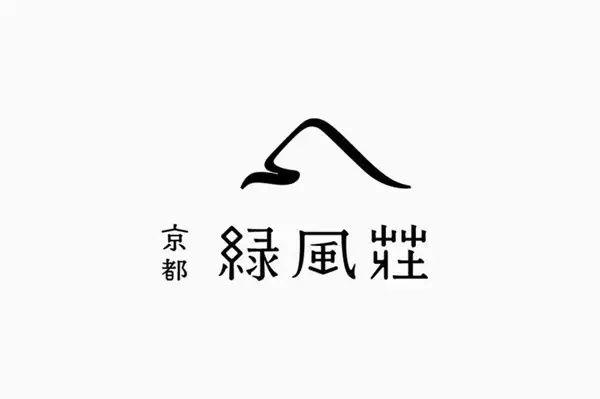 日式logo设计图片