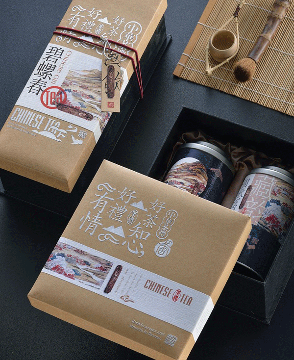茶叶包装设计图片