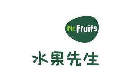 水果店LOGO设计分享