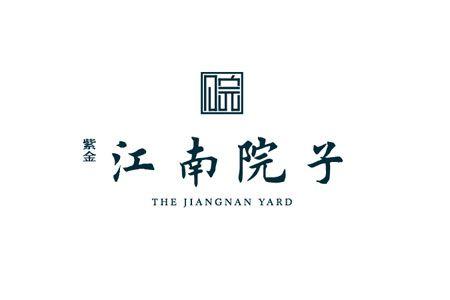 国内房地产公司logo设计分享