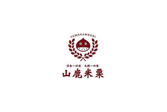 餐饮类logo设计推荐