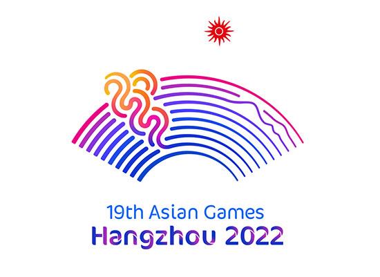 2022年杭州亚运会会徽设计