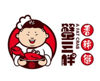 餐饮类logo设计推荐