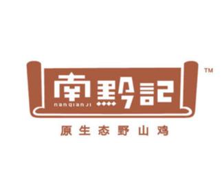 餐饮类logo设计推荐