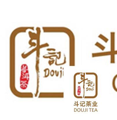 茶叶品牌LOGO设计