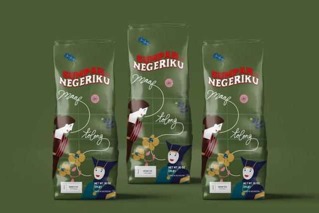 简约时尚的茶叶包装设计,这样的茶叶包装年轻人最喜欢