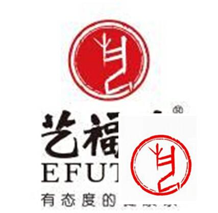 茶叶品牌LOGO设计