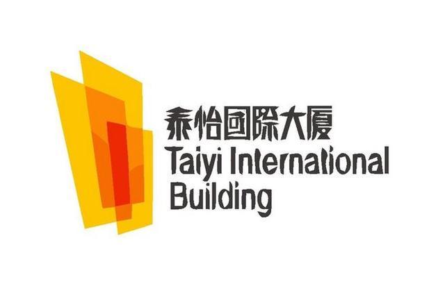 国内房地产公司logo设计分享
