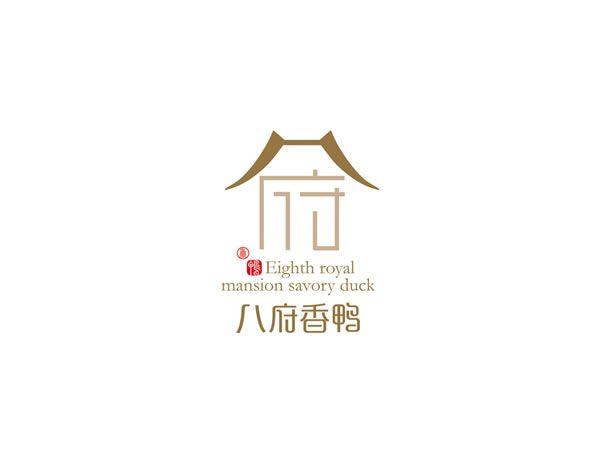餐饮类logo设计推荐