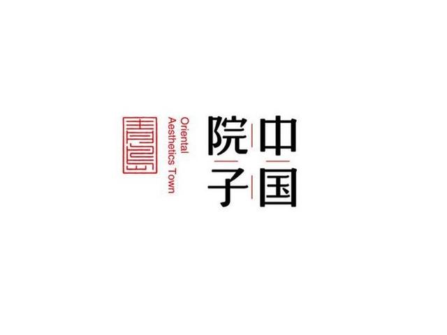 国内房地产公司logo设计分享