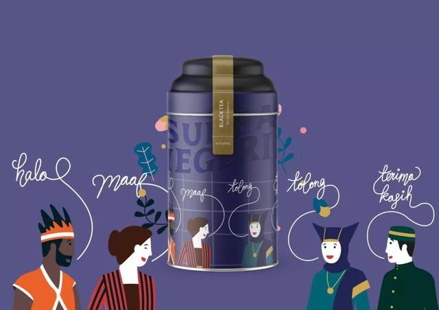 简约时尚的茶叶包装设计,这样的茶叶包装年轻人最喜欢