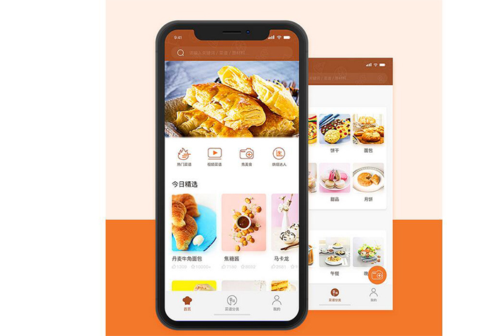 食谱APP软件开发