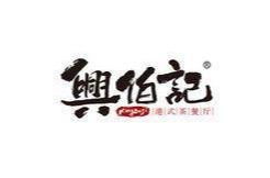 看了不会后悔的港式茶餐厅logo创意设计欣赏