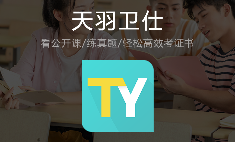 公开课视频小程序定制开发