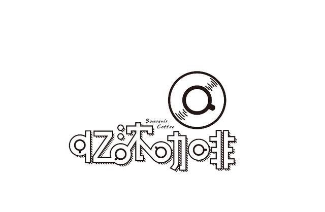 23款简约有逼格的企业logo设计案例欣赏