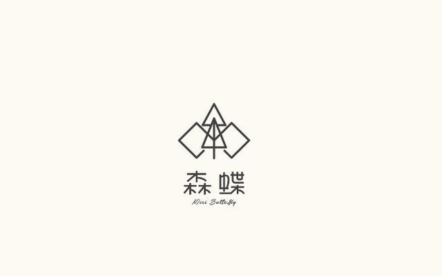 23款简约有逼格的企业logo设计案例欣赏