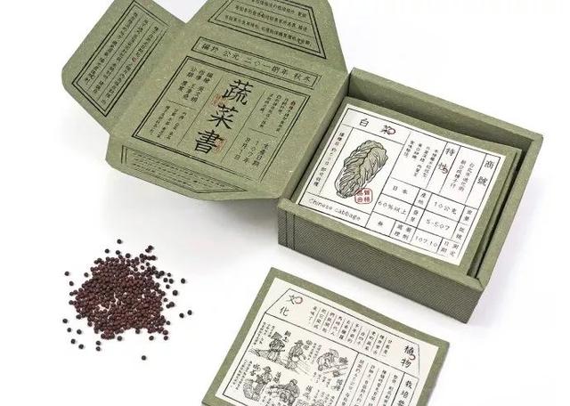 2019时尚简单的农产品包装设计欣赏，这样的包装紧跟时代潮流