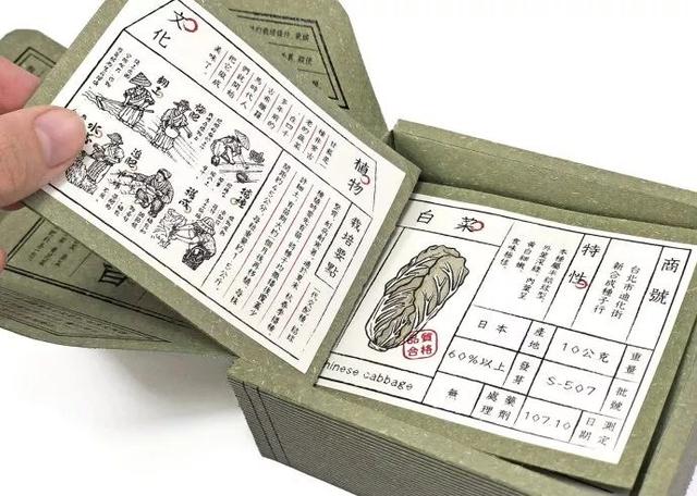 2019时尚简单的农产品包装设计欣赏，这样的包装紧跟时代潮流