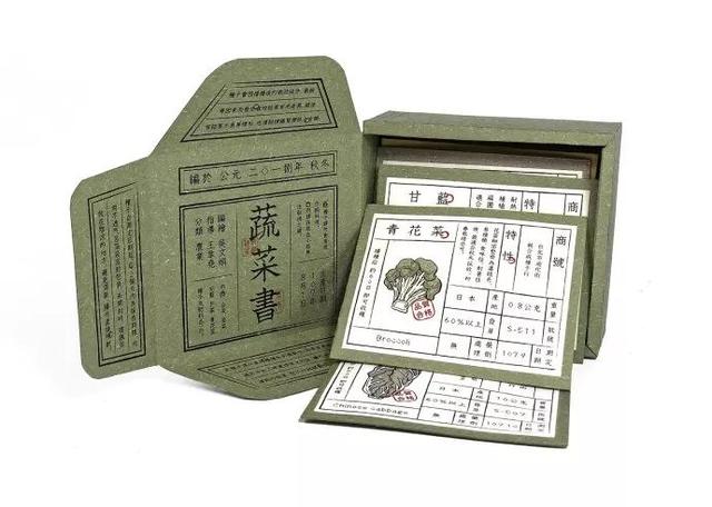 2019时尚简单的农产品包装设计欣赏，这样的包装紧跟时代潮流