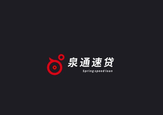 23款简约有逼格的企业logo设计案例欣赏