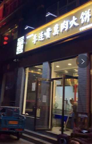餐厅门头怎么设计?餐厅门头这样设计客户源源不断