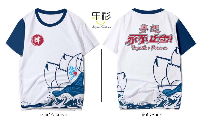 2019好看又有创意的班服设计案例欣赏